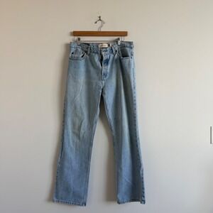 Vintage‎ 90s Gap Light Wash Bootcut Jeans
